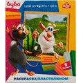 Набор для творчества БУБА раскраска пластилином МУЛЬТИ АРТ MODCLAYART-BUBA 988-247
