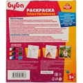Набор для творчества БУБА раскраска пластилином МУЛЬТИ АРТ MODCLAYART-BUBA 988-247