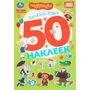 Наклейки Умка 9785506105749 Весёлые друзья. Чебурашка Золотая коллекция. 50 наклеек 993-901