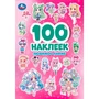 Наклейки Умка 9755506093190 Любимое аниме. 100 наклеек 993-822