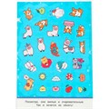 Наклейки Умка 9785506101000 Kawaii  зверюшки. 50 наклеек 988-687
