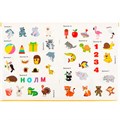 Наклейки Умка 9785506096672 Развивающие наклейки с заданиями. 4-5 лет. Развивающие задания 983-545