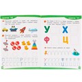 Наклейки Умка 9785506096672 Развивающие наклейки с заданиями. 4-5 лет. Развивающие задания 983-545