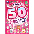 Наклейки Умка 9785506095200 KAWAII Животные. 50 наклеек 983-258