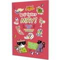 Наклейки Всё будет МЯУ! (брусничная обложка, котик в очках) 9785002414215 995-317