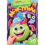 Наклейки 9785506101048 Рогастики. Придумай монстрика. 50 наклеек 988-684