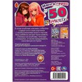 Наклейки Умка 9785506095224 Манга-герои. 50 наклеек 989-919
