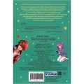 Наклейки ANIME STARS мятная обложка 978-5-00241-001-9 983-446