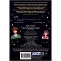 Наклейки ANIME STARS черная обложка 978-5-00241-000-2 983-447