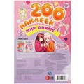 Книга Умка 975506093183 Мир аниме. 200 наклеек 402-164