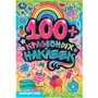 Наклейки Умка 9785506096818 Сказочная страна. 100 наклеек 983-556