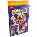Набор для творчества Картина по номерам на холсте 20*30 см Дракончик Рхд-045 Lori 995-291
