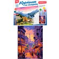 Набор Для Творчества Картина по номерам 28,5*38 см Вечерний город Кпн-350 Lori 983-249