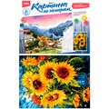 Набор Для Творчества Картина по номерам на картоне 28,5*38 см Подсолнухи Кпн-264 Lori 989-396