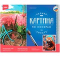Набор Для Творчества Картина по номерам Пушистик на подрамнике 40*50 см Рх-171 Lori 983-248