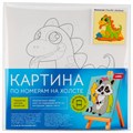 Набор Для Творчества Картина по номерам детская.холст на подрамнике 20*20см Весельчак Рхд-003 Lori 989-383