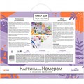 Набор Для Творчества Картина по номерам с золотом на подрамнике 40х50 см Уверенная Грация 08798 993-268