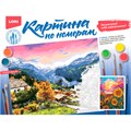 Набор Для Творчества Картина по номерам на картоне 28,5*38 см Цветущие поля Кпн-386 Lori 993-229