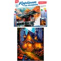Набор Для Творчества Картина по номерам на картоне 40*50 см Сказочный дом Кпн-365 Lori 989-999