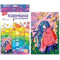 Набор для творчества Картина по номерам для малышей АНИМЕ "Свобода сознания" Ркн-119 Lori 978-015