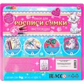 Набор для творчества Сумка для росписи Кошечка Мэри МУЛЬТИ АРТ BAGP-114395 983-739