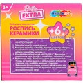 Набор для творчества Кружка для росписи Барби МУЛЬТИ АРТ MUG-EXTRA 993-390