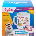 Набор для творчества Кружка для росписи БУБА МУЛЬТИ АРТ 100MUG-BU 993-393