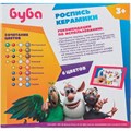 Набор для творчества Кружка для росписи БУБА МУЛЬТИ АРТ 100MUG-BU 993-393