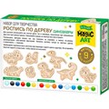 Набор для творчества Роспись по дереву Динозавры фигурки Magic ART 05560 993-107