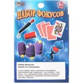 Набор для творчества Набор фокусов ИГРАЕМ ВМЕСТЕ ZY925190-R 995-104