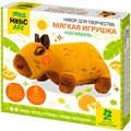 Набор для творчества Мягкая игрушка из ткани Капибара 05867 995-263
