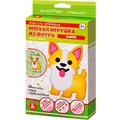 Набор для творчества Мягкая игрушка из фетра Корги 05625 993-120