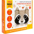 Набор для творчества Сумочка из фетра Енотик 05608 993-114