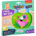 Набор для творчества Сумочка из EVA. Фламинго ВВ2427 BONDIBON 993-131