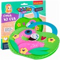 Набор для творчества Сумочка из EVA. Фламинго ВВ2427 BONDIBON 993-131