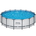 Бассейн каркасный круглый 5612Z 488х122см 193-518