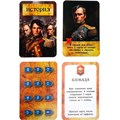 Игра Умка Стратеги. Игра-ходилка квадрат.40 карточек 4650250583110 936-741