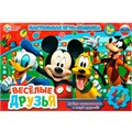 Игра Умка Весёлые друзья.Ходилка 4650250563433 932-715