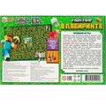 Игра Умка Мой мир в лабиринте.Ходилка 4650250551256 932-710