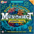 Игра Умка Мозгоквест. Поединок умов.Ходилка квадрат.40 карточек 4650250574132 932-625