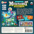 Игра Умка Мозгоквест. Поединок умов.Ходилка квадрат.40 карточек 4650250574132 932-625