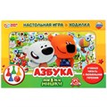 Настольная игра Умка Азбука МиМиМишки.Ходилка 4690590182659 634-155