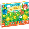 Игра ходилка Считаем цыплят 05969 936-814