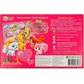 Игра Умка Сказочные питомцы.Ходилка 4650250583073 933-033