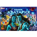 Игра Умка Планета Аватария.Ходилка 4650250545279 932-695