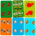 Игра Весёлая ферма.Ходилка квадрат 40 карточек 4650250565154 /10/ 932-594