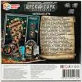 Игра Умка Юрский парк динозавров.Ходилка квадрат.40 карточек 4650250545309 /20/ 932-230