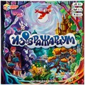 Игра Умка Ходилка квадрат 4650250536505 834-972