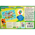 Игра Умка Ми-Ми-Мишки. Воображай ходилка 4680107921390 832-405