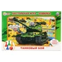 Настольная игра Умка Танковый бой.Ходилка 199788 в коробке 434-647
